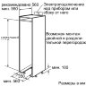 Встраиваемая холодильная камера Neff K8315X0RU
